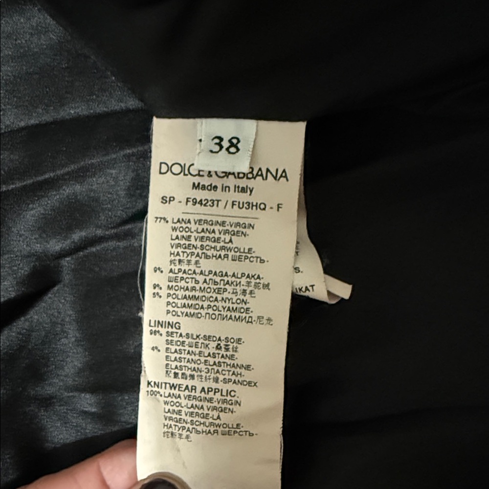 Dolce & Gabbana WOOL Bomber Jacket - Picture 3 of 8